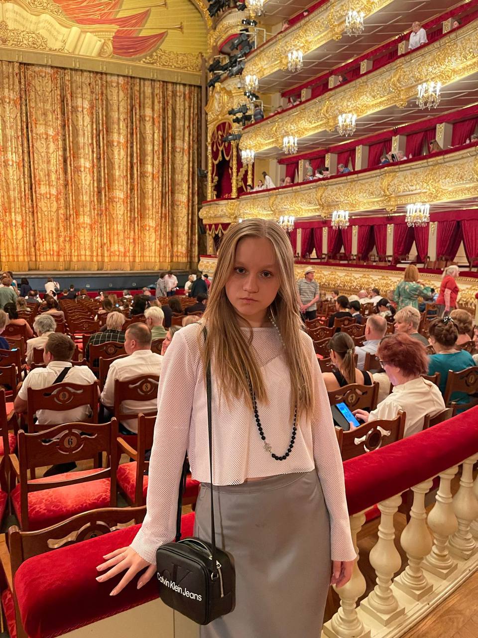 Цыбульская Валентина Сергеевна